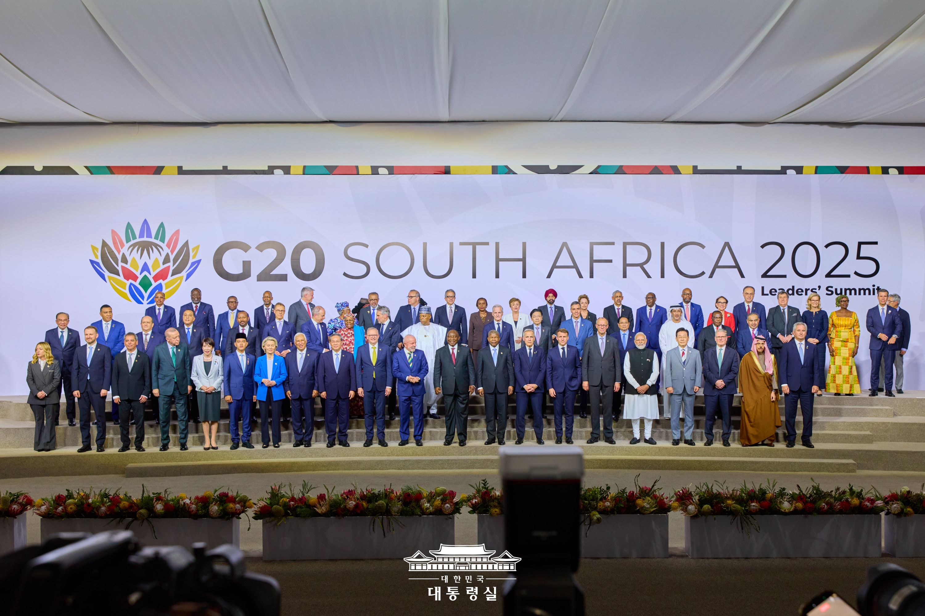 G20 정상회의 참석