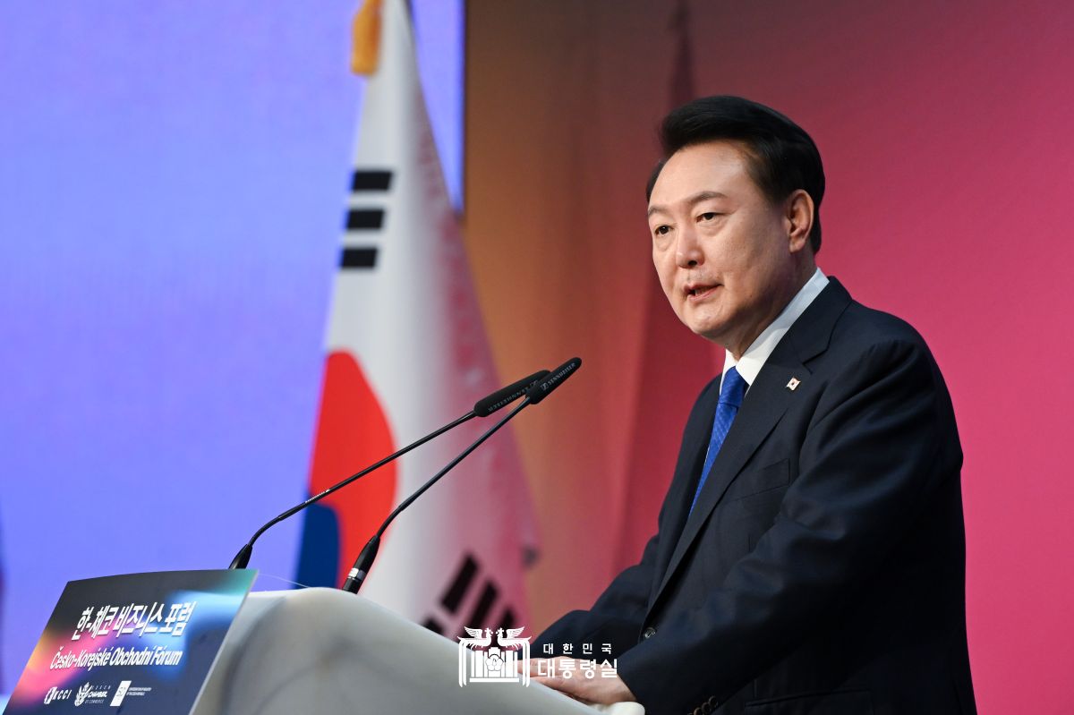 윤석열 대통령, 「한-체코 비즈니스 포럼」 참석